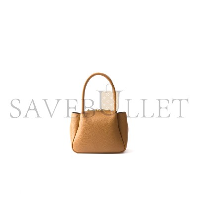 PRADA LEATHER MINI HANDBAG 1BA362 (19.5*18*9cm)